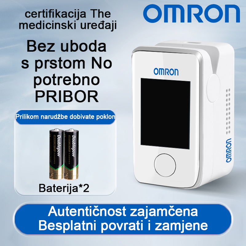 [Visoko precizni neinvazivni medicinski tretman] Test šećera u krvi + mjerenje krvnog tlaka + test kisika u krvi + test mokraćne kiseline + monitor otkucaja srca (baterija uključena)